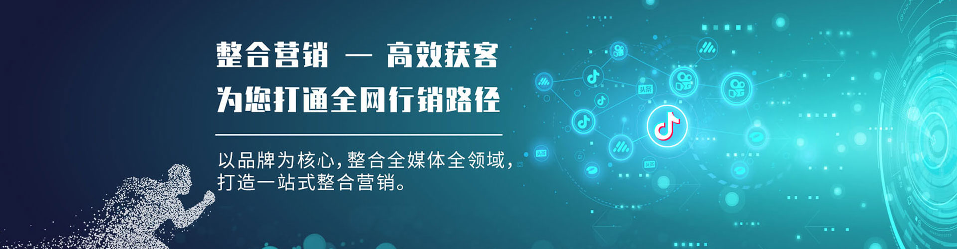 长安百度开户返点